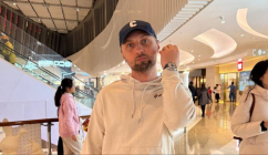 Зубарев стример казино