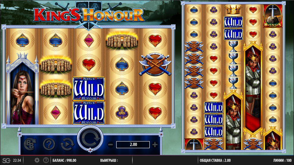 Gameplay of King's Honour