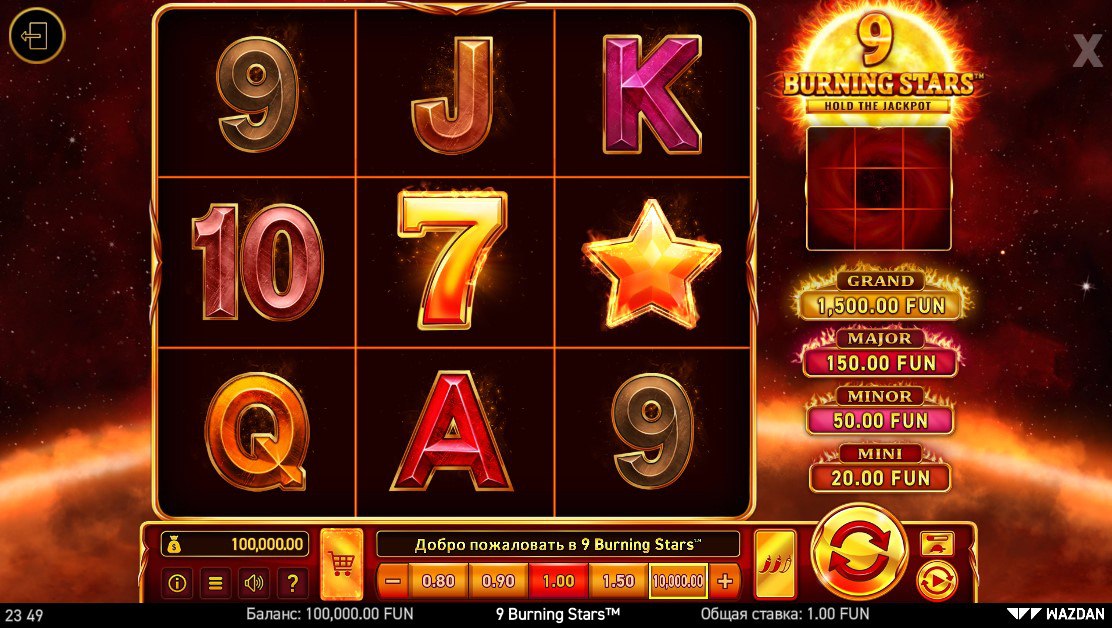 Gameplay of 9 Burning Stars
